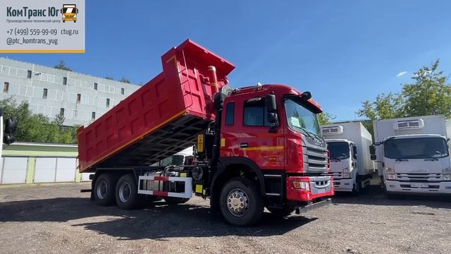 Тачки в Движении