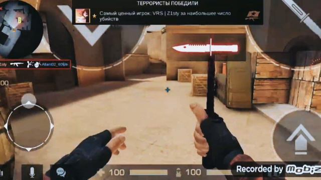 Первая дуэль с подпищиком 🥳//Standoff private server 🌧️ смотреть онлайн