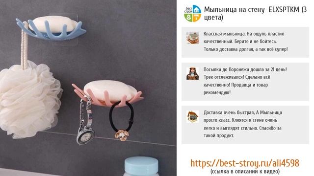 5 фантастических мыльниц с AliExpress смотреть онлайн