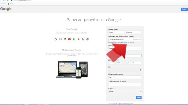 КАК СОЗДАТЬ АККАУНТ КАНАЛ НА ЮТУБЕ Вкусные новости Ставрополя КАФЕ Доставка еды СТАВРОПОЛЬ YouTube