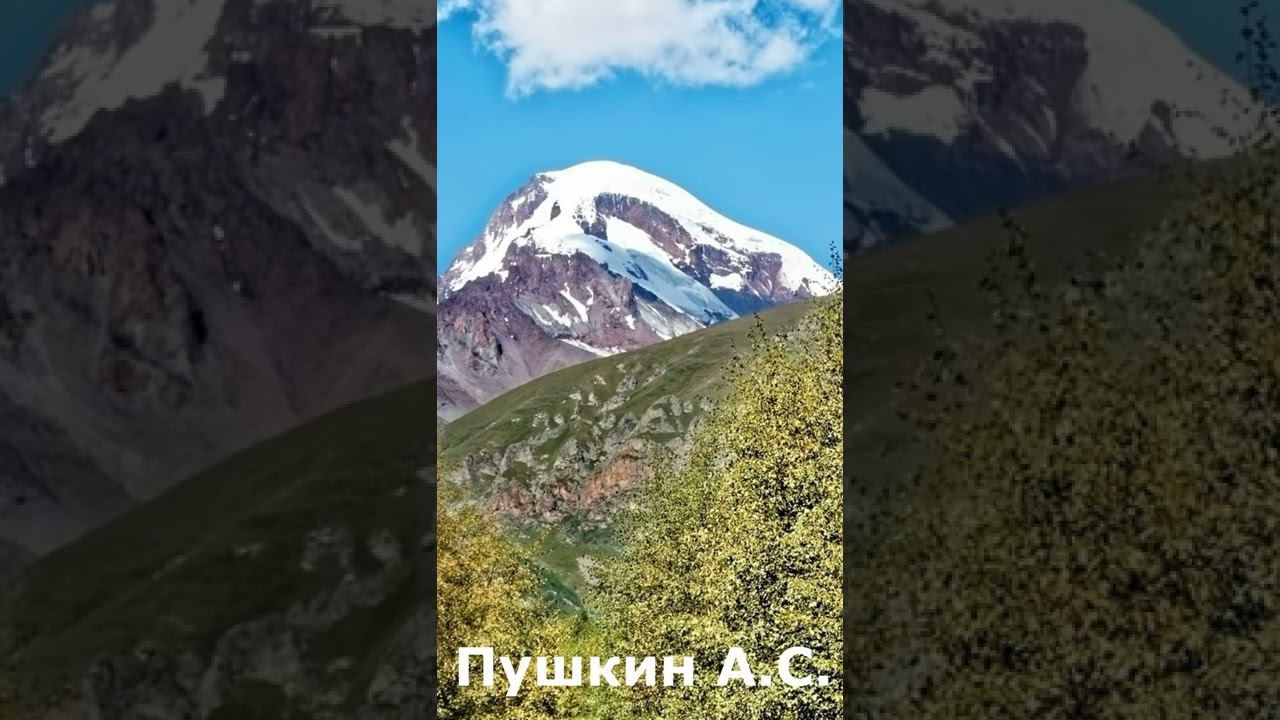 Грузия во тьме. смотреть онлайн