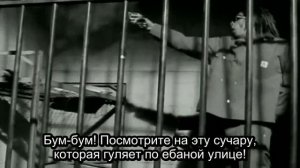 N.W.A - Alwayz Into Somethin' (Русский Перевод Субтитры)