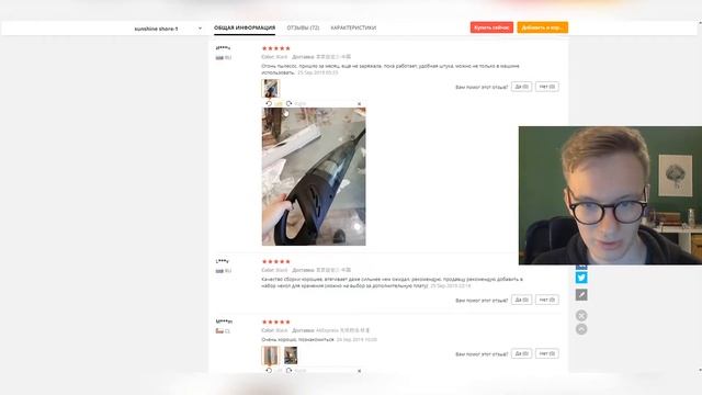 10 ПОЛЕЗНЫХ ТОВАРОВ С КИТАЯ И НЕ ОЧЕНЬ. КУПИТЬ НЕДОРОГО КИТАЙ ? смотреть онлайн