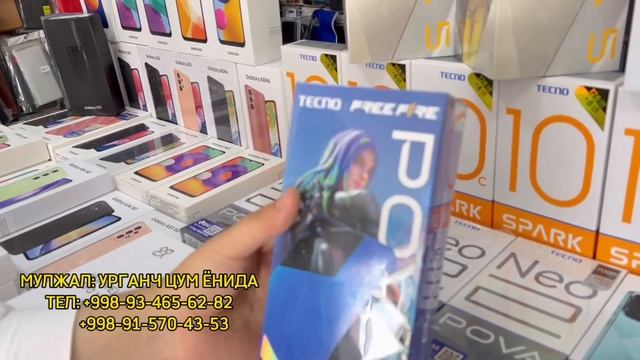 ЯНГИ ТЕЛЕФОН НАРХЛАРИ | REDMI SAMSUNG INFINIX TELEFON NARXLARI #telefon