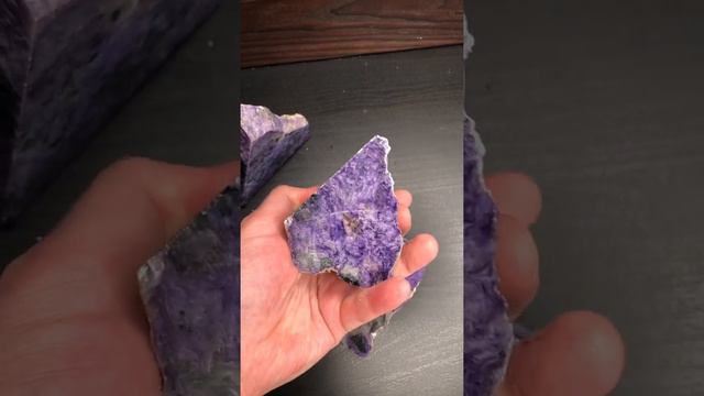 Чароит Сырье | Charoite raw material смотреть онлайн
