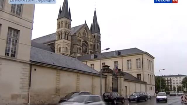 Франция чтит память русских воинов смотреть онлайн