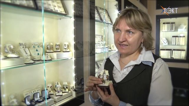 Скидки в ювелирном! 50% на все изделия смотреть онлайн