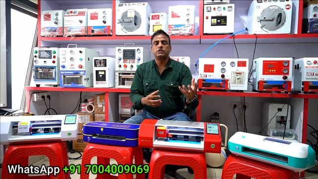 No,1 Mobile Skin Software & Lamination Skin Cutting Machine | New Business Ideas #Akt_Tools смотреть онлайн