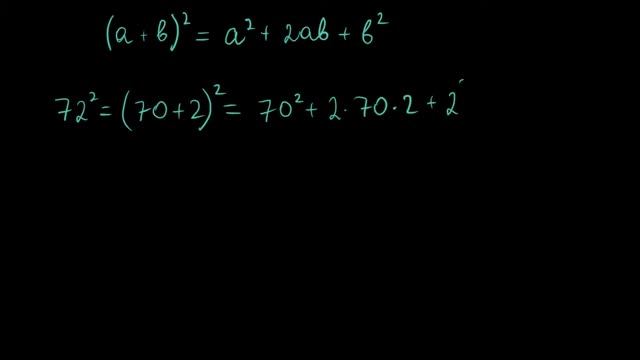 Как возводить в квадрат двузначные числа. смотреть онлайн
