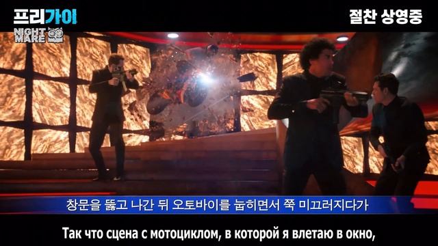 [рус.саб/rus.sub] Интервью Бан Чана (Stray Kids) с Райаном Рейнольдсом смотреть онлайн