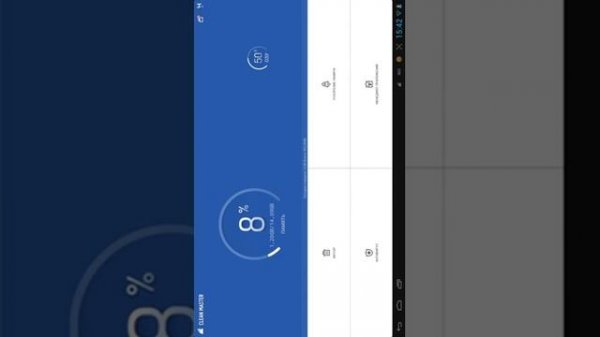 Обзор приложения clean master