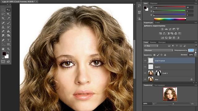 макияж в фотошопе смотреть онлайн