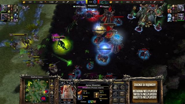 ИМПЕРАТОР ТЕСТИРУЕТ НОВУЮ КАРТУ: Foggy (Ne) vs Happy (Ud) Warcraft 3 Reforged смотреть онлайн