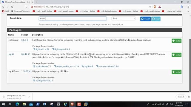 Install and Configure Snort Package on Pfsense Firewall (English Audio Part2). смотреть онлайн
