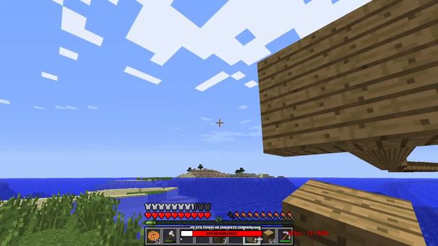 MINECRAFT 1.5.2 | ПЛАНИРУЮ МОСТ МЕЖДУ КОНТИНЕНТАМИ смотреть онлайн