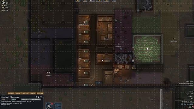 ПЛЕМЯ БЕЗ СМЕРТЕЙ - ДИСКОТЕХА МЕХА (RimWorld Extreme гайд s2e10) смотреть онлайн