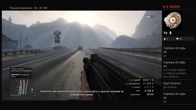 GTA 5 геймплей от Miha | gta 5 гонки на мотоциклах и многое другое смотреть онлайн