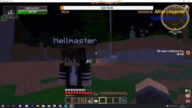 СТРИМ? Да ладно! [37] SimpleMinecraft TechnoMagic 1 24 часа стрим ThaumCraft 4.2