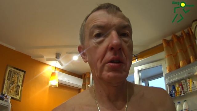 Моя зимняя одежда и рацион за 2 дня (№118) смотреть онлайн