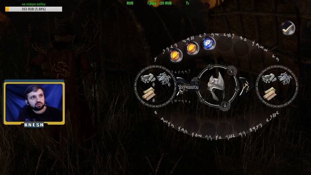 ЗОВ ТЕНЕБРЫ! - Two Worlds II: Call of the Tenebrae - Вечерний стрим! смотреть онлайн