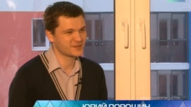 Теплый пол - плюсы и минусы смотреть онлайн