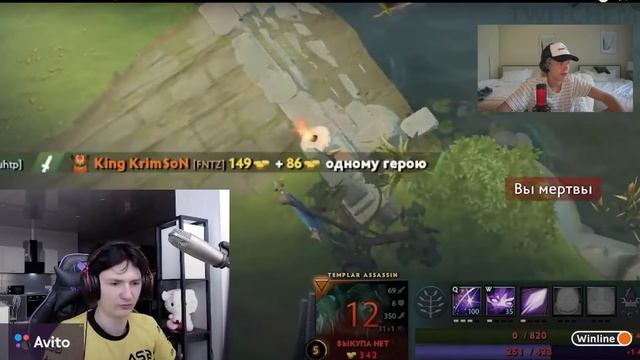 КОГДА ПРИДУМАЛИ ШТОРЫ? | ПАРАДЕЕВИЧ смотреть онлайн