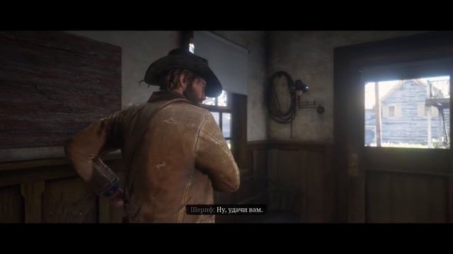 ПРОХОЖДЕНИЕ RED DEAD REDEMPTION 2 | ЧАСТЬ 10 - ПАРА РЮМОЧЕК
