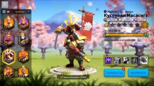 Лайфхаки Rise of Kingdoms | Советы Rise of Kingdoms