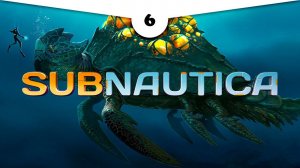 2 ЛЕВИАФАНА ПРИПЛЫЛИ НА ЗАПАХ  Прохождение Subnautica \ Сабнатика #6