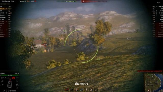 Немецкая ПТ-САУ пятого уровня Pz.Sfl. IVc