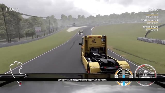 FIA European Truck Racing Championship - гонки на грузовиках! Геймпад смотреть онлайн