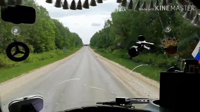 Рейс в Ступино.часть 3. Выгрузили за час! За обраткой в Кондрово.