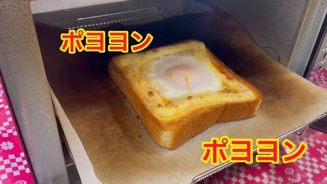 ビストロオーブントースター　NT–D700 パナソニック смотреть онлайн