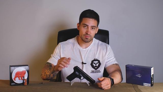 Borner TT-X (ТТ) видео обзор смотреть онлайн