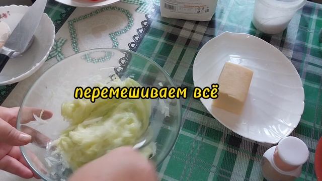 Очень вкусное сезонное блюдо! ОЛАДЬИ из кабачков с кукурузной мукой и сыром! Самый простой рецепт!? смотреть онлайн