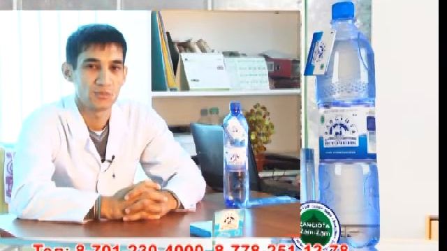 ИСТОЧНИК ZANGIOTA.KZ смотреть онлайн