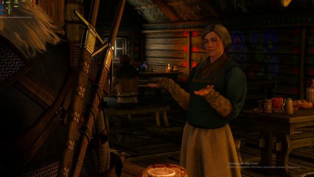 Прохождение The Witcher 3 Wild Hunt#2(сирень и крыжовник) смотреть онлайн