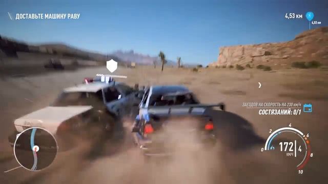 Need For Speed Payback поиски и угон новой брошеной машины