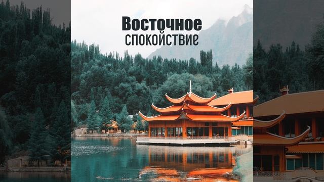 Искренное прощение смотреть онлайн