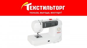 Обзор швейно-вышивальной машины Necchi 8888