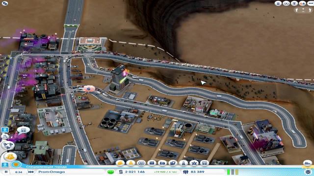 SimCity города будущего смотреть онлайн