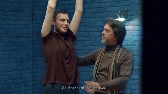 Orbit смотреть онлайн