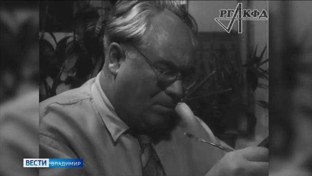 Как выглядел Андрей Боголюбский смотреть онлайн