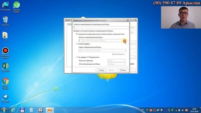 1 июня 2021 г. смотреть онлайн