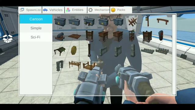 Играем в Garis Mod на Android!!!! смотреть онлайн
