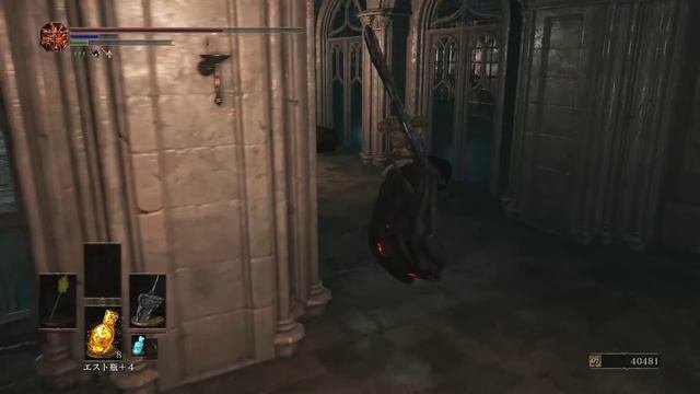 Dark Souls 3: Smough's Great Hammer Location смотреть онлайн