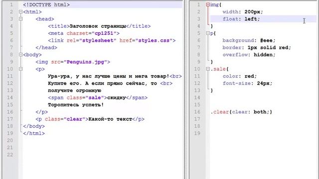Программирование с нуля от ШП - Школы программирования Урок 9 Часть 4 Курсы 1с кадры Практические смотреть онлайн