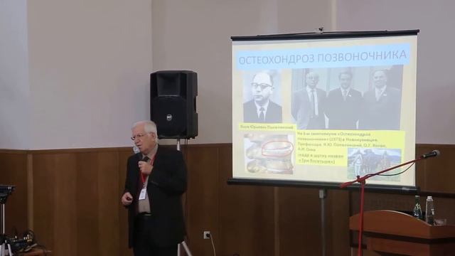 Доброхотовские чтения. 14 октября 2016 г. Махачкала. Т.З. Ахмадов смотреть онлайн