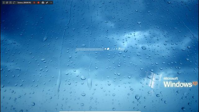 Удаление всех шрифтов в Windows XP Zver смотреть онлайн